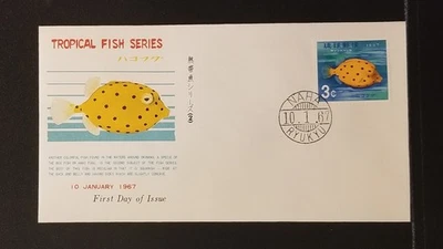 1967 Ryukyu Islands First Day Cover Stamp - Tropical Fish Series (Boxfish) - Image 1 of 2