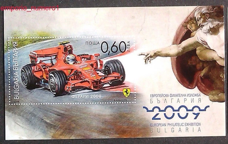 BULGARIA 2008, COCHES DE CARRERAS FERRARI, HOJA DE RECUERDO, LIMITADA, MNH, ¡¡ENVÍO GRATUITO!!! Foto 1 de 1
