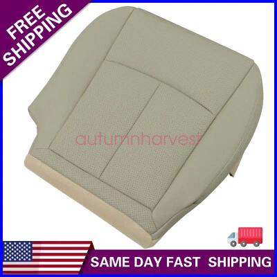 Para 2014-2020 Infiniti Q50 Front Driver Bottom Perf capa de assento de couro bronzeado trigo - Imagem 1 de 4