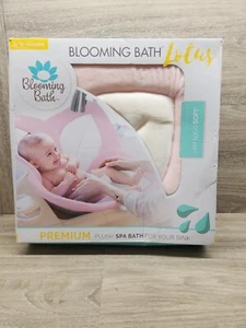 Blooming Baby Bath Lotus Pink White Gray flower girl mat infant(Damage Box) READ - Picture 1 of 11