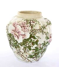 1930's Japanese Celadon Seto Porcelain Vase Jar Pot Relief Flower Marked