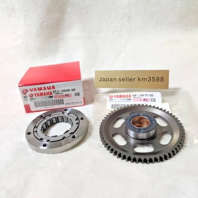 Yamaha OEM Gear 3 18P-15515-00 y conjunto de arranque unidireccional 5TJ-15590-00 YFZ450R/X SE Foto 1 de 4
