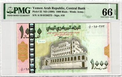Yemen 1,000 Rials 1998 PMG Pick 32 66 EPQ Choice Uncirculated Rare Banknote - Image 1 of 2