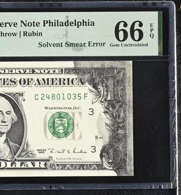 PMG66 EPQ RARE SOLVENT SMEAR ERROR 1035F - Image 1 of 3