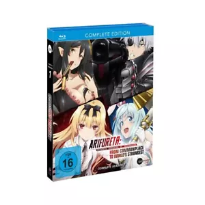 ARIFURETA COMPLETE EDITION SEASON 1 (BLU-RAY) - ARIFURETA 3 BLU-RAY NEU - Bild 1 von 1