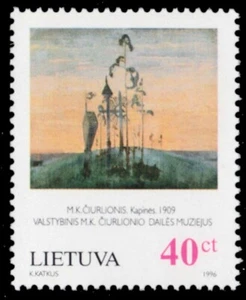 LITHUANIA 551 - "Kapines" by M.K. Ciurlionis (pb74588) - Picture 1 of 1