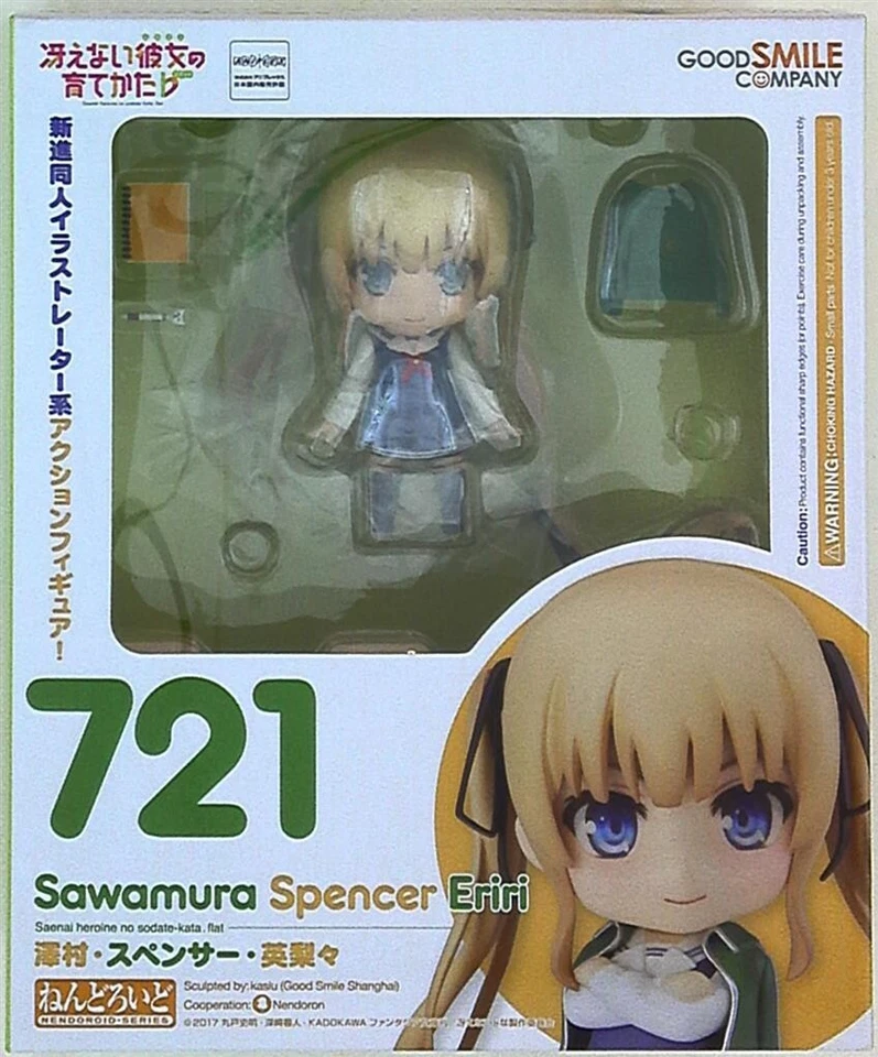 全新 Nendoroid 721 Saekano ERIRI SPENCER SAWAMURA 公仔 好微笑 公司 — 第 1/1 张图片