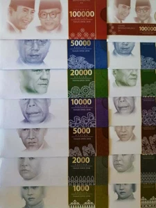 2016 INDONESIA FULL X14 SET 1000 - 100000 RP UNCUT SHEET OF 2 & 4 UNC IN FOLDER - Picture 1 of 2