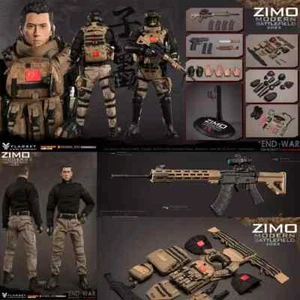 Hot model Flagset 1/6 Soldier model Death squad Zi Mo - Picture 1 of 9