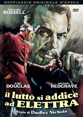 DVD *** IL LUTTO SI ADDICE AD ELETTRA *** (Fuori Catalogo) - Immagine 1 di 2
