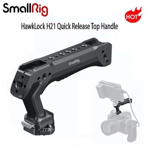 Mango superior de liberación rápida SmallRig HawkLock H21 para ARRI con tornillo de 1/4"-20 5632 - Imagen 1 de 16