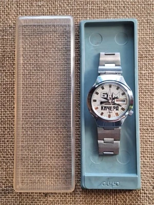 Raro Reloj de Pulsera URSS Cuarzo Luch “BAM Kichera” 1978 Conmemorativo Soviético Foto 1 de 4