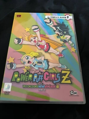 Powerpuff Girls Z Second Season 2 DVD Thai English Cartoon Network Rare HTF OOP - Bild 1 von 4