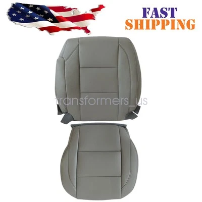 For 2004-2010 Infiniti QX56 Driver Bottom & Top Replacement Seat Cover Gray - Изображение 1 из 4