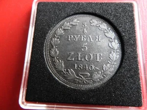 *Polen / Russland  5 Zloty / 3/4 Rubel 1840 MW * Nicholas I. (Schub93) - Bild 1 von 4
