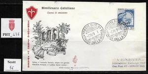 PHT_476. TRIEST FTT. FDC Venetien w. 1949 BIMILLENARIO CATULLO. Scott 56 - Bild 1 von 1