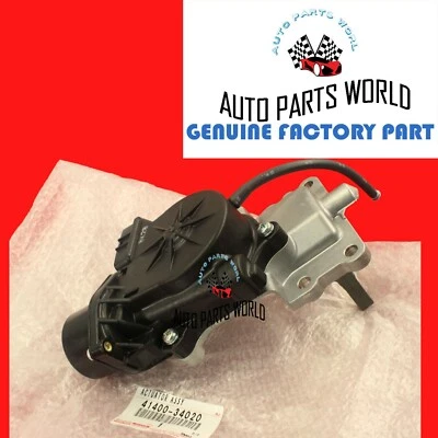 ACTUADOR DE VACÍO DIFERENCIAL DELANTERO ORIGINAL TOYOTA SEQUOIA TUNDRA 4X4 41400-34020 Foto 1 de 3