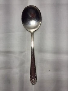 Reed and Barton 7 1/4 inch round spoon serving sugar - Picture 1 of 7