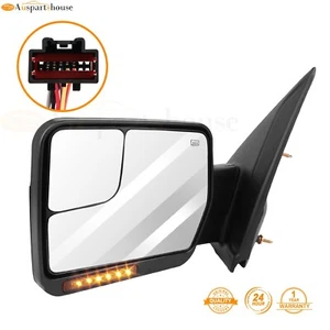 For 2004-2014 Ford F150 Driver Side Tow Mirror Power Heated Signal Puddle Light - Picture 1 of 16