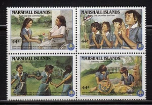 101875/ Marshall Islands 1986 - Mi 101/4 - Pfadfinderinnen - ** - M€ 5,00 - Picture 1 of 1
