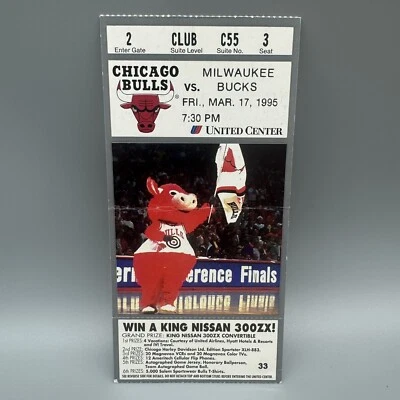 MAR 17, 1995 LAST GAME BEFORE MICHAEL JORDAN MAKES RETURN BULLS TICKET STUB - Image 1 of 2