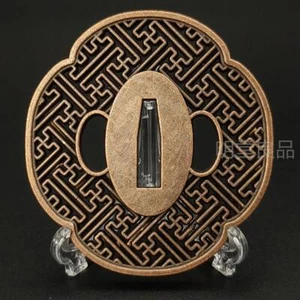 Espada Tsuba Japonesa Guardia Katana Samurai Edo Japón 21 - Imagen 1 de 6