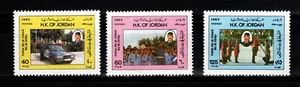 JORDAN 1985 CELEBRATING THE POLICE THREE STAMP SET SCOTT 1255-1257 MNH - Picture 1 of 4