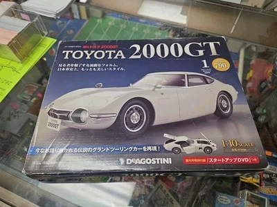 DeAGOSTINI Toyota 2000GT 1:10 Scale Model Complete  From Japan - Image 1 of 4
