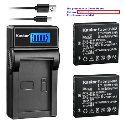 Зарядное устройство Kastar аккумулятор ЖК USB для цифрового фотоаппарата Leica BP-DC8 DC8E и Leica X2 - Изображение 1 из 4