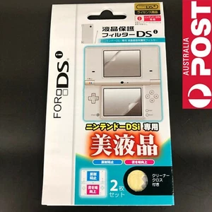 New Clear LCD Screen Protector Film for Nintendo DSi - Picture 1 of 2