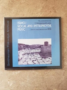 Israeli Vocal and Instrumental Music (CD) Brand New, Factory Sealed - Picture 1 of 4