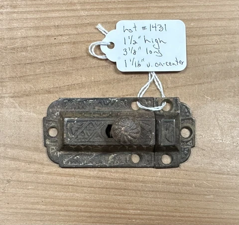 1431-Antique Cast Iron Eastlake Late 1800s Cupboard Cabinet Latch Brass Plated Cover