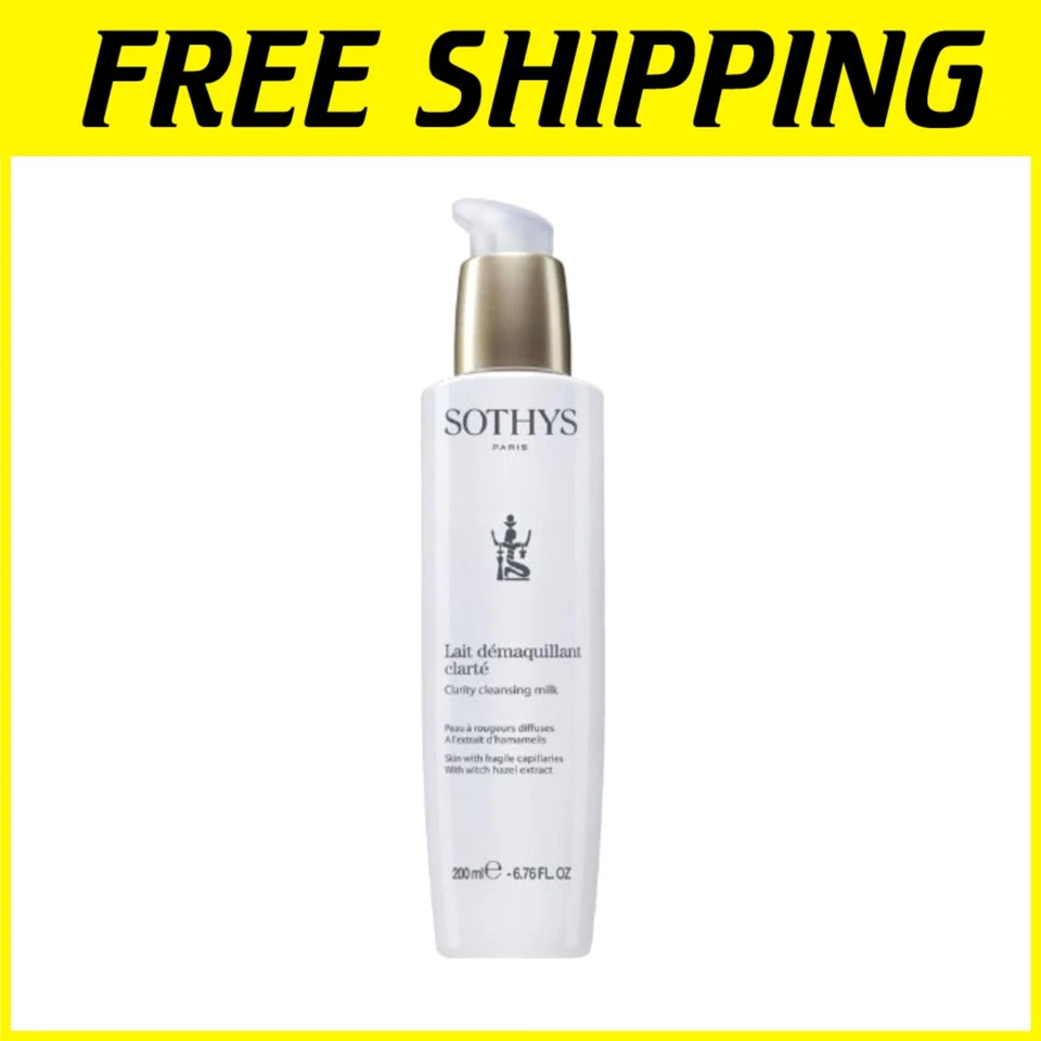 Средство для ухода за чувствительной кожей — очищающее молоко для снятия макияжа - Изображение 1 из 3