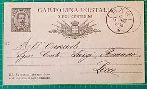 Italy postcard 1887, Trani, used - Picture 1 of 6