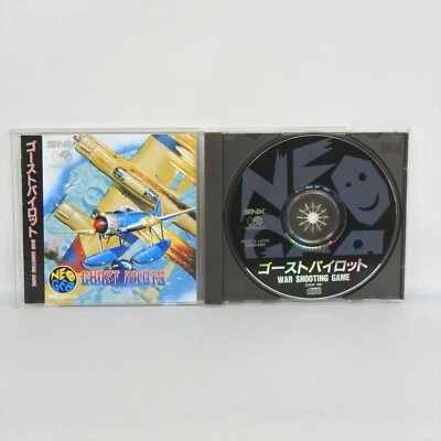 GHOST PILOTS Neo Geo CD 1945 nc - Image 1 of 4