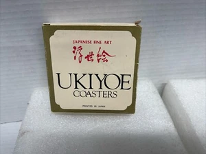UKIYOE COASTERS / JAPANESE FINE ART / PRINTED IN JAPAN / SET OF 12 - Picture 1 of 5