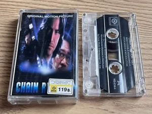 Chain Reaction Original Soundtrack Film Movie 90s OST Cassette Tape (TH 1996) - Picture 1 of 4
