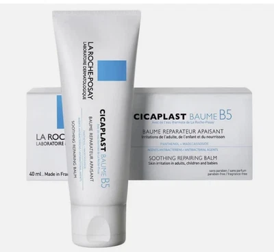 La Roche-Posay CICAPLAST BAUME B5+ 40ml EXP:04/2028 - Image 1 of 2