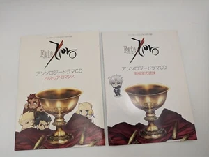 Fate/Zero Anthology Drama CD Bundle: Artoria Romance & The Trials of the Magiri - Picture 1 of 8
