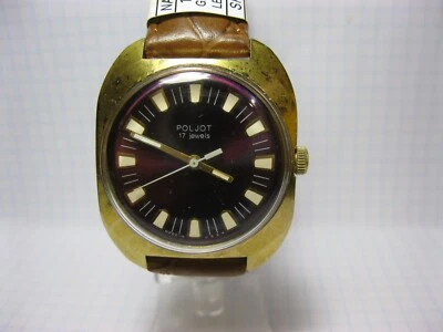 reloj POLJOT 17j ultra fino oro 10мк Foto 1 de 4