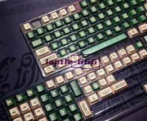 Bronze Ware Theme Keycaps Dye-sub PBT 130 Keys OEM Height for Cherry MX Keyboard - Picture 1 of 12