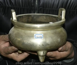 5.6" Marked Chinese Dynasty Silver 3 Legs 2 Ear Round Incense Burner Censer - Picture 1 of 9