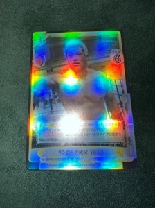 NJPW Rebirth For You TD+ Foil Los LIJ SANADA - Imagen 1 de 2