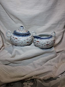 Asian Creamer and covered sugar bowl pattern is transparent in spots. - Picture 1 of 24