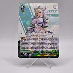 Weiss Schwarz: NIKKE - Rupee: Winter Shopper - NIK/S117-E030 RR - NM Single - Picture 1 of 3