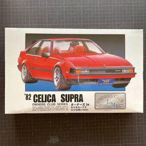 Micro Ace 1/24 OWNERS CLUB 1982 TOYOTA CELICA SUPRA Modellbausatz Nr. 9 JAPAN - Bild 1 von 6