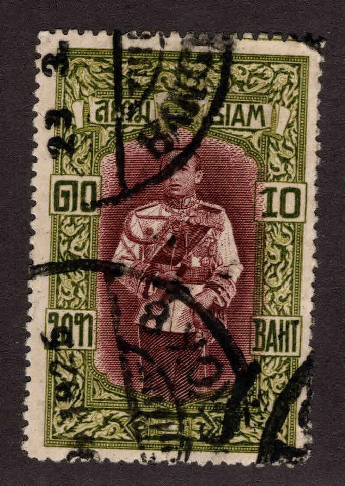 Tailandia Scott 174 Usado 10 BAHT Londres Impresión de 1917 Foto 1 de 1