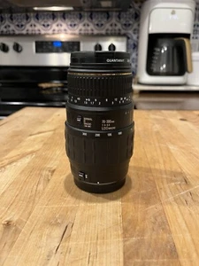 Quantaray AF 70-300mm 1:4 -5.6 LDO MACRO Lens For Minolta  AF + Filter - Picture 1 of 12