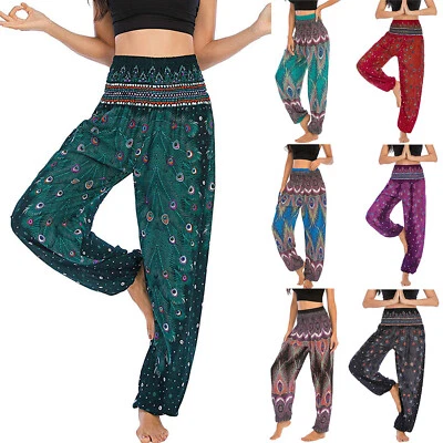 Harem Pants Women Casual Baggy Hippie Bohemian Yoga Beach Travel Trousers - image 1 of 4