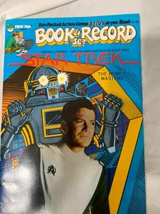 STAR TREK - THE ROBOT MASTERS BOOK AND RECORD SET (1979)  NEW SEALED - Picture 1 of 5